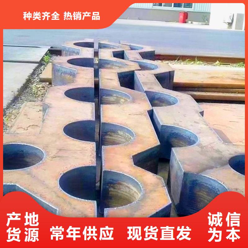 特厚钢板Q235BQ355B45号,猛板源头实体厂商