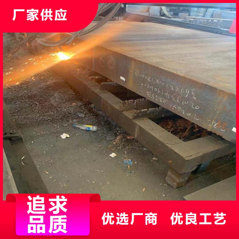 特厚钢板Q235BQ355B45号猛板敢与同行比价格
