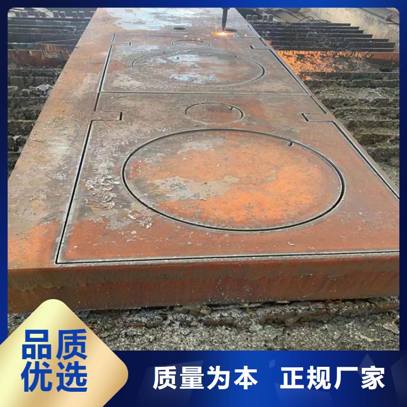 特厚钢板Q235BQ355B45号-猛板猛板商家直供