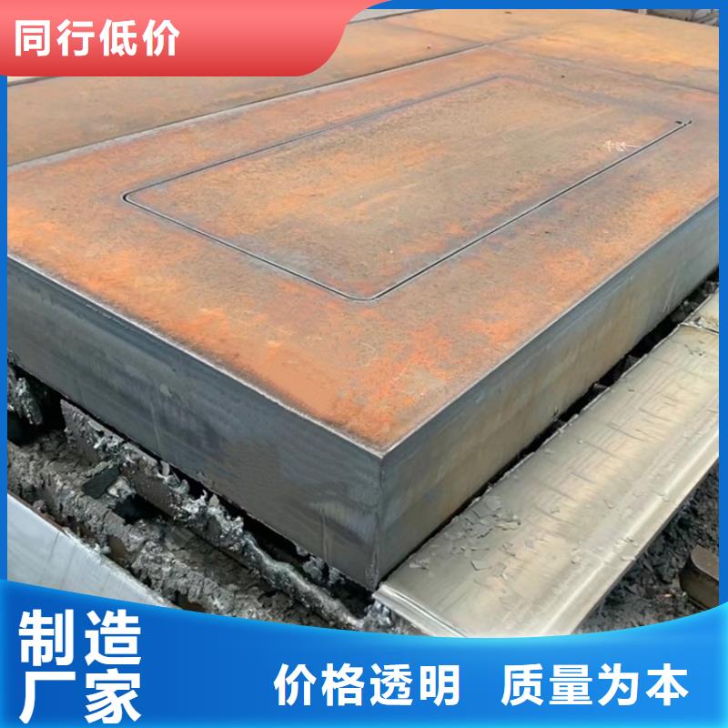 特厚钢板Q235BQ355B45号猛板敢与同行比价格