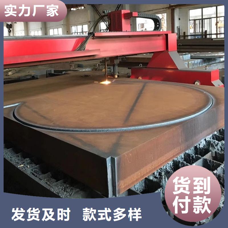 特厚钢板Q235BQ355B45号锅炉容器板极速发货