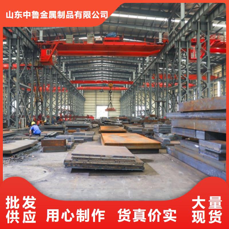 特厚钢板Q235BQ355B45号锅炉容器板极速发货