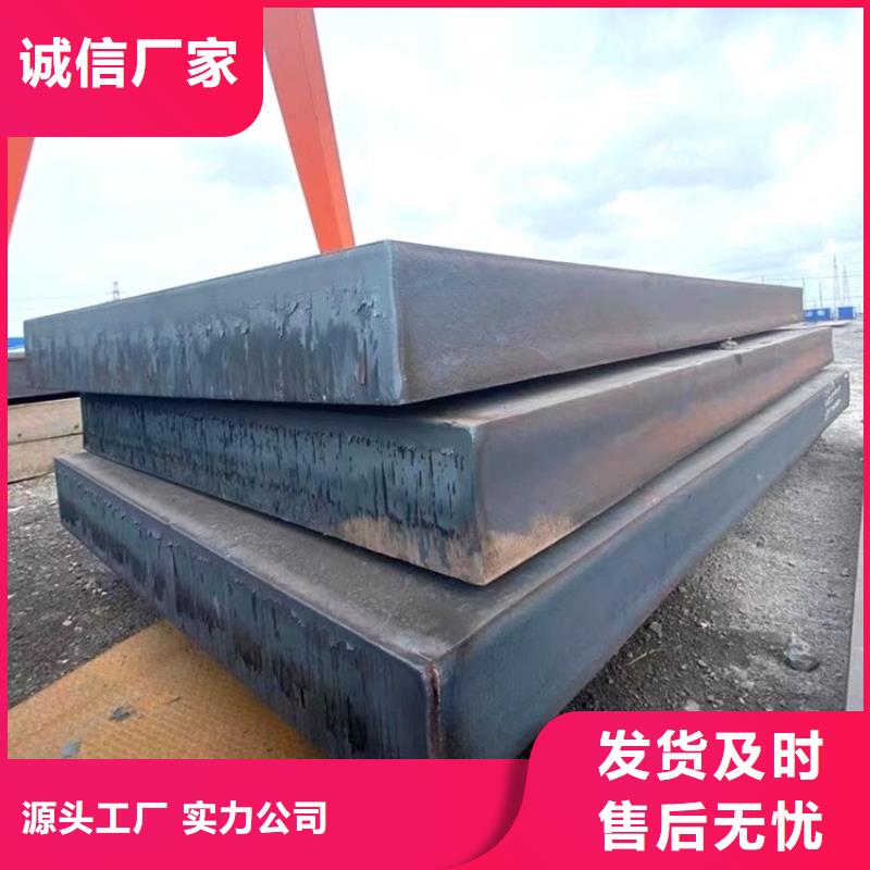 特厚钢板Q235BQ355B45号,猛板源头实体厂商