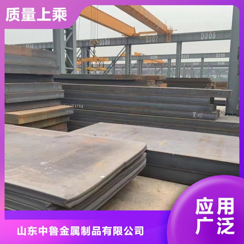 特厚钢板Q235BQ355B45号锅炉容器板极速发货