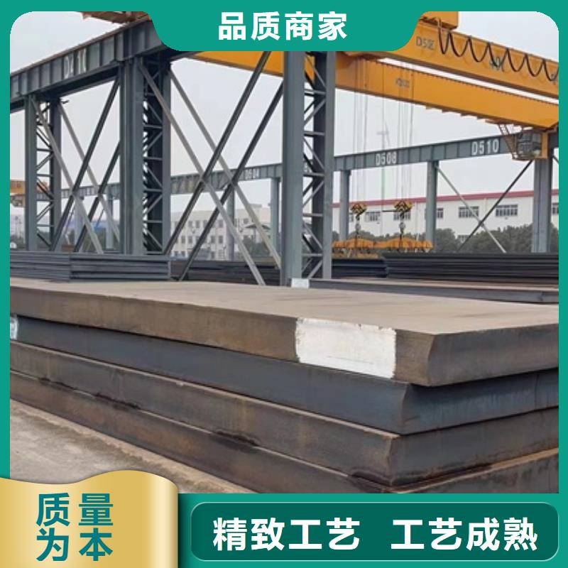 特厚钢板Q235BQ355B45号锅炉容器板极速发货