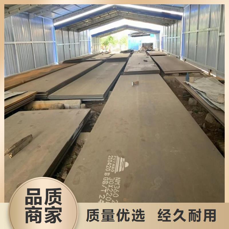 耐磨钢板猛板通过检测