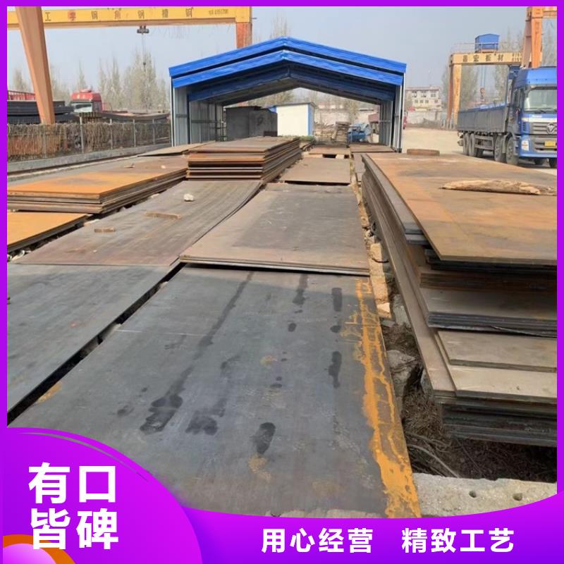 弹簧钢板视频-弹簧钢板-贵州省黔东南市当地公司-岑巩|丹寨|毕节|黔西南|铜仁|安顺