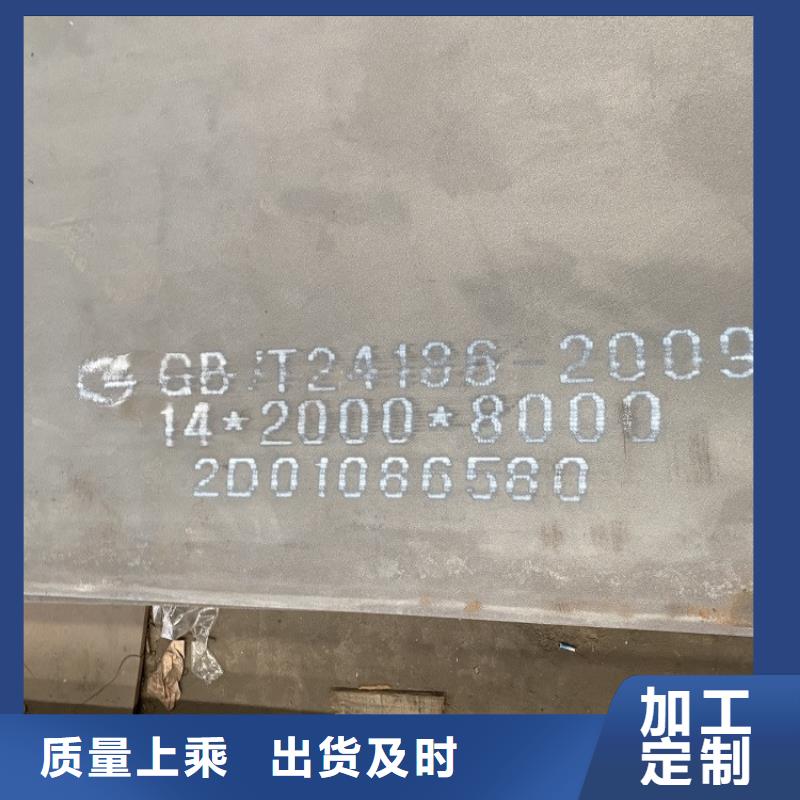 耐磨钢板猛板精品优选