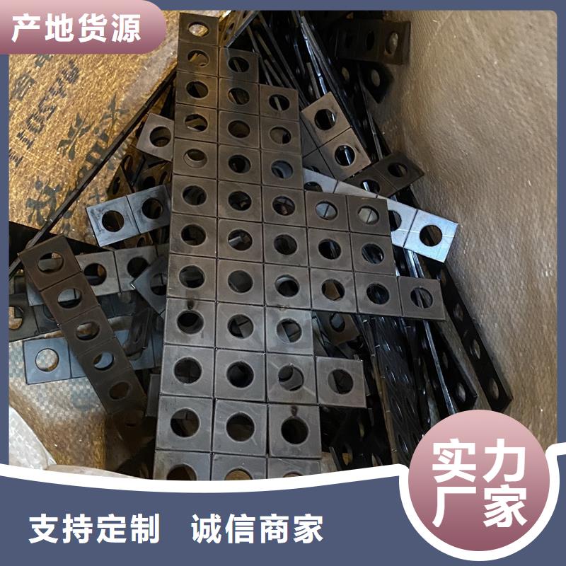 耐磨钢板,锅炉容器板v放心选购