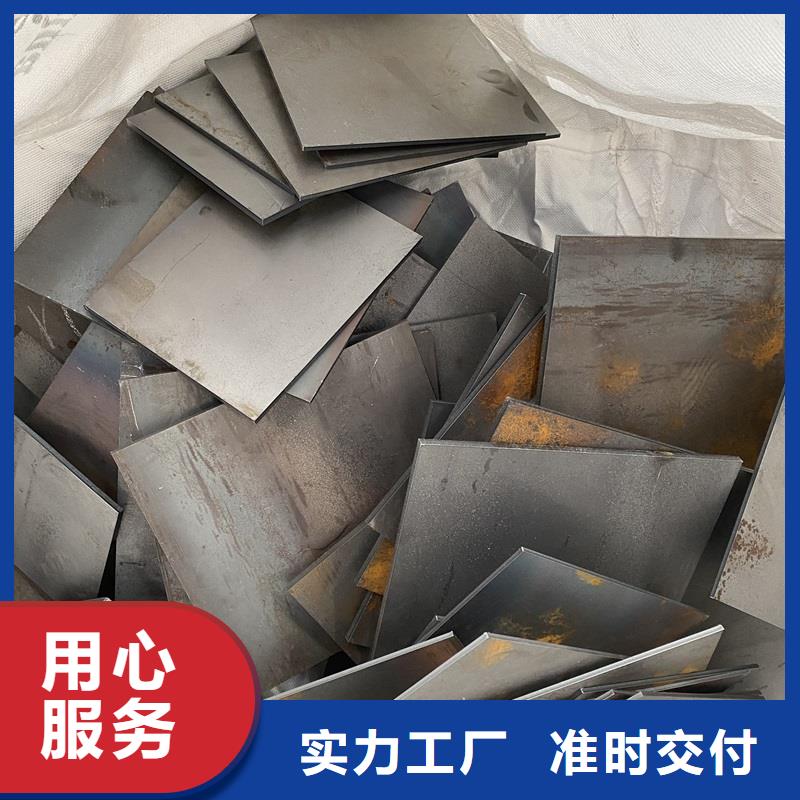 耐磨钢板,锅炉容器板v放心选购