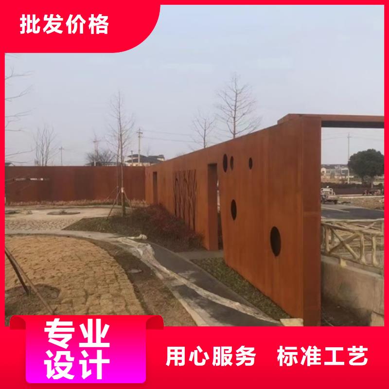 弹簧钢板视频-弹簧钢板|开封市|尉氏|金明|商丘|郑州|漯河|驻马店|洛阳|新乡