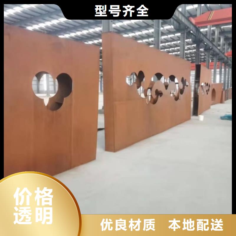 弹簧钢板视频-弹簧钢板|开封市|尉氏|金明|商丘|郑州|漯河|驻马店|洛阳|新乡