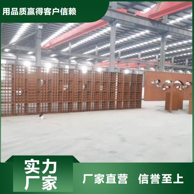 弹簧钢板视频-弹簧钢板|开封市|尉氏|金明|商丘|郑州|漯河|驻马店|洛阳|新乡