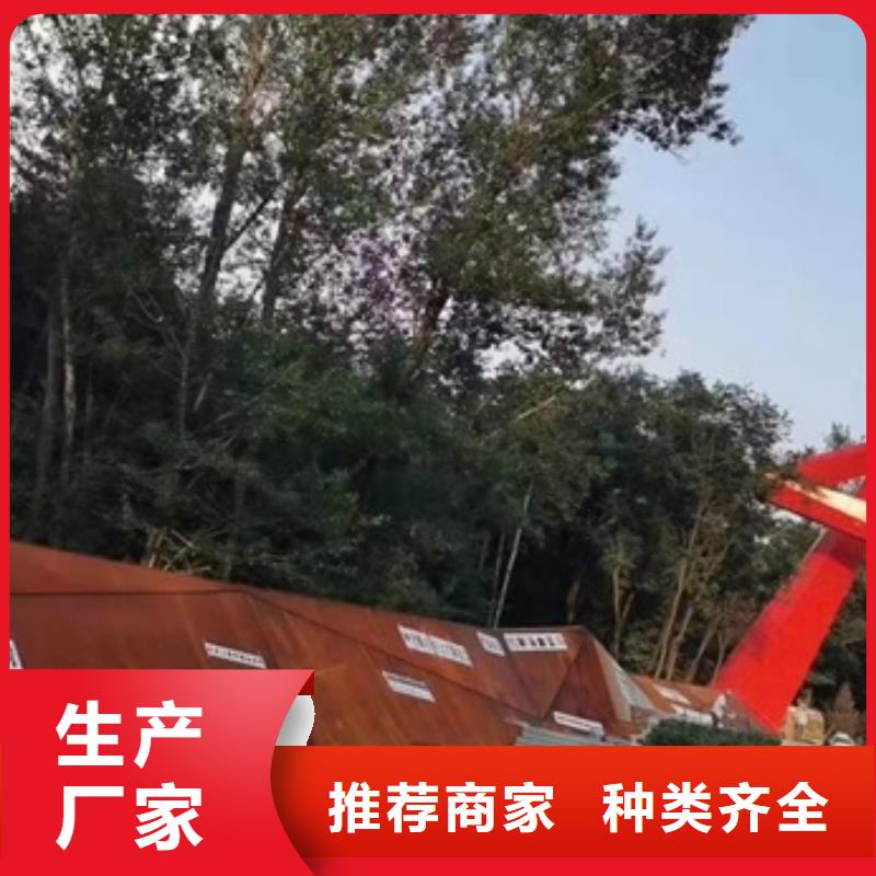 弹簧钢板视频-弹簧钢板|开封市|尉氏|金明|商丘|郑州|漯河|驻马店|洛阳|新乡
