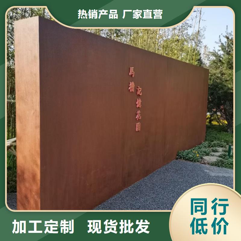 弹簧钢板视频-弹簧钢板|开封市|尉氏|金明|商丘|郑州|漯河|驻马店|洛阳|新乡