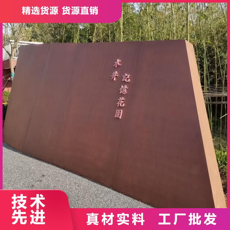 弹簧钢板视频-弹簧钢板|开封市|尉氏|金明|商丘|郑州|漯河|驻马店|洛阳|新乡