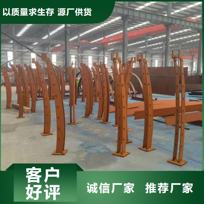 弹簧钢板视频-弹簧钢板|开封市|尉氏|金明|商丘|郑州|漯河|驻马店|洛阳|新乡