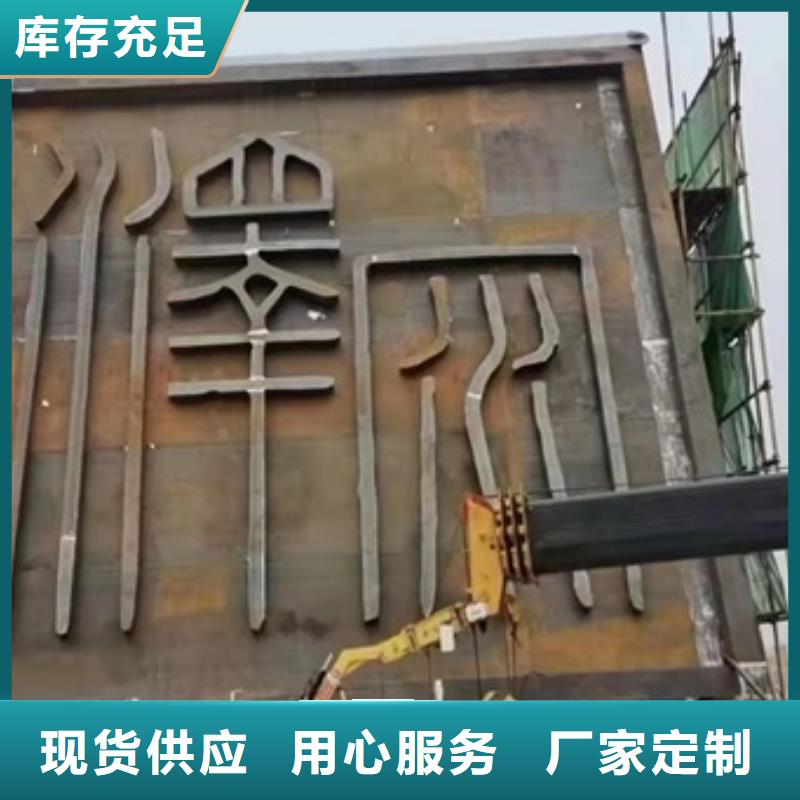 弹簧钢板视频-弹簧钢板|开封市|尉氏|金明|商丘|郑州|漯河|驻马店|洛阳|新乡