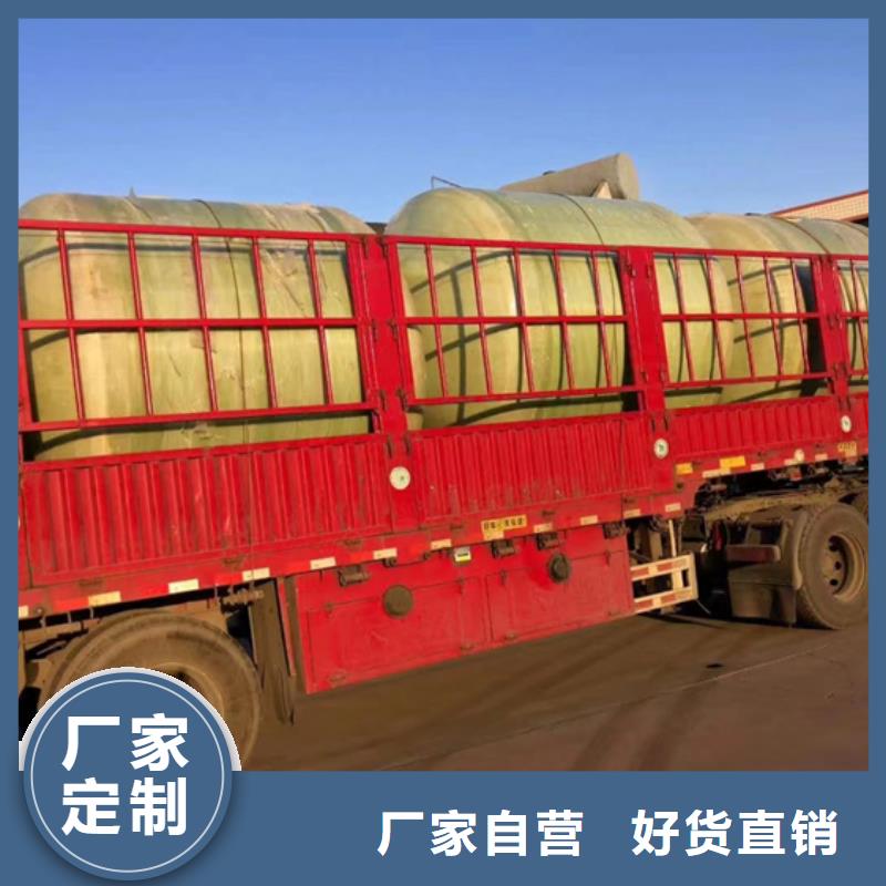 玻璃钢化粪池一个起售-李字新材料(商洛市分公司)