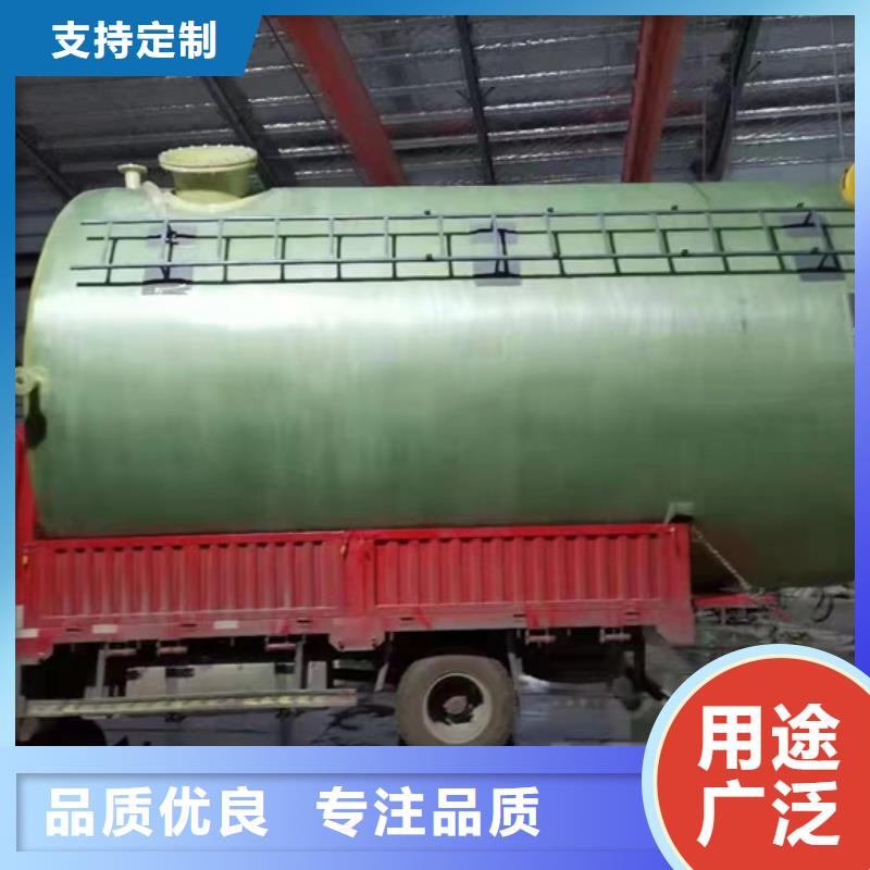 玻璃钢化粪池一个起售-李字新材料(商洛市分公司)