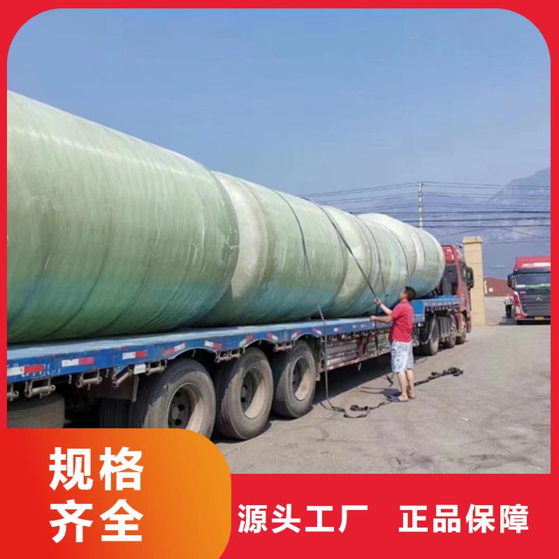 玻璃钢化粪池视频-南昌市玻璃钢化粪池-同城可服务区域进贤|新建|萍乡|赣州|上饶|九江|新余