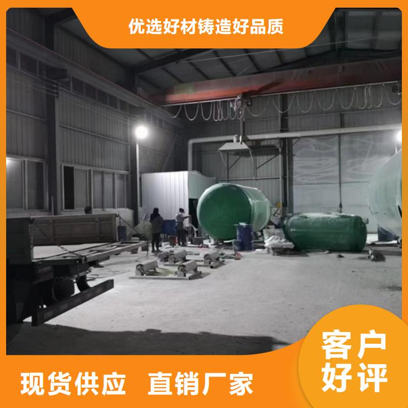 玻璃钢化粪池一个起售-李字新材料(商洛市分公司)