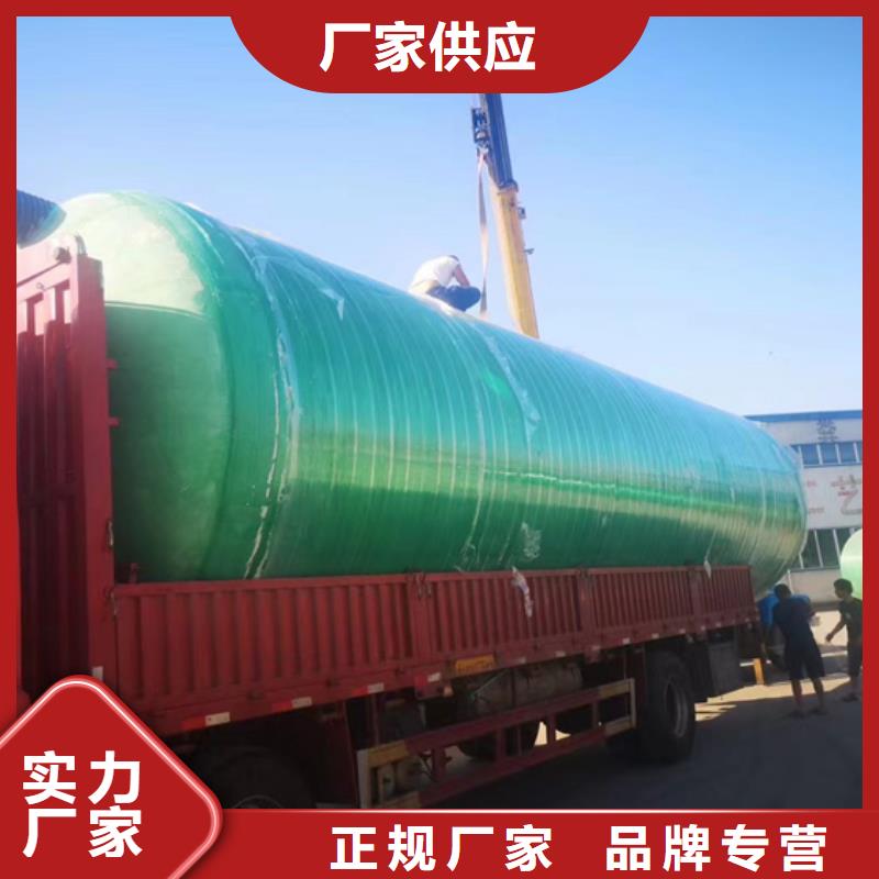 玻璃钢化粪池一个起售-李字新材料(商洛市分公司)