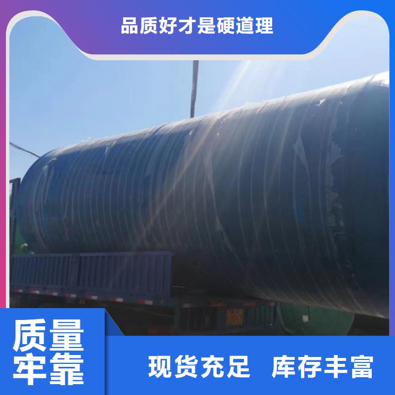 玻璃钢化粪池一个起售-李字新材料(商洛市分公司)