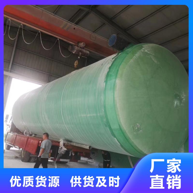 玻璃钢化粪池视频-南昌市玻璃钢化粪池-同城可服务区域进贤|新建|萍乡|赣州|上饶|九江|新余