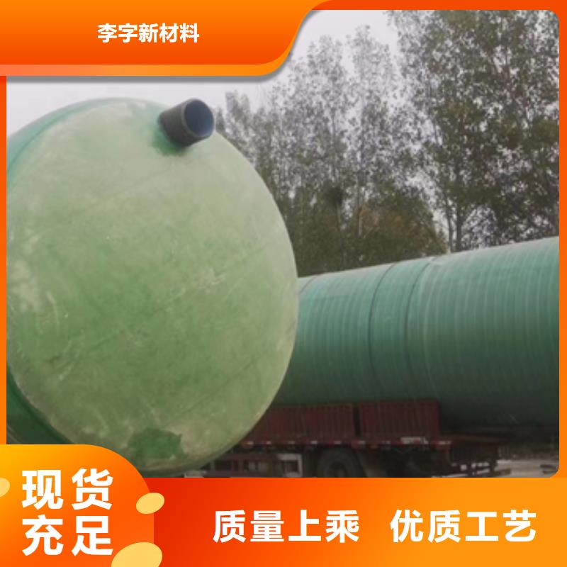 玻璃钢化粪池视频-南昌市玻璃钢化粪池-同城可服务区域进贤|新建|萍乡|赣州|上饶|九江|新余