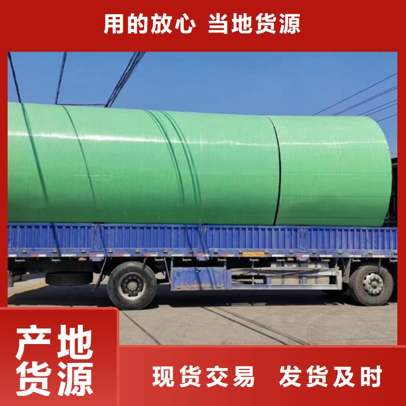 玻璃钢化粪池视频-南昌市玻璃钢化粪池-同城可服务区域进贤|新建|萍乡|赣州|上饶|九江|新余