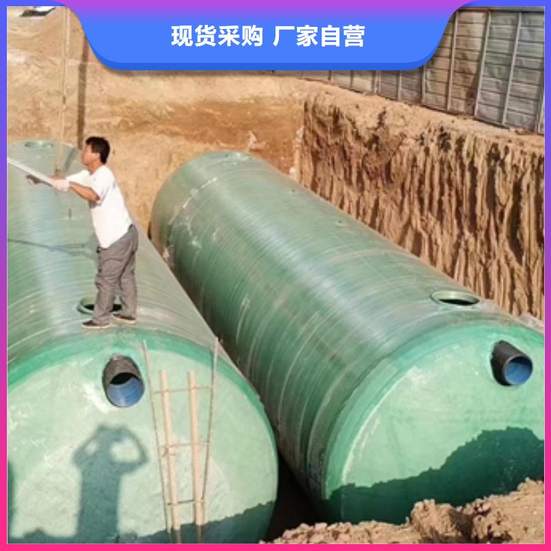 玻璃钢化粪池一个起售-李字新材料(商洛市分公司)