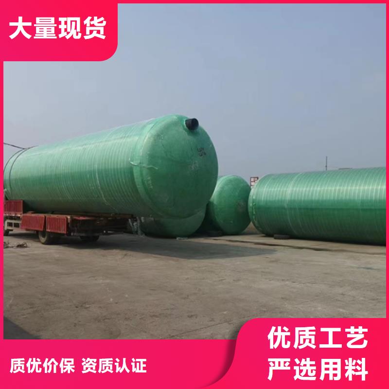 玻璃钢化粪池一个起售-李字新材料(商洛市分公司)