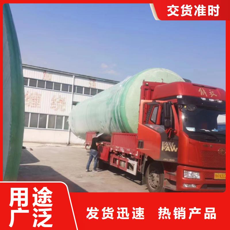 玻璃钢化粪池视频-南昌市玻璃钢化粪池-同城可服务区域进贤|新建|萍乡|赣州|上饶|九江|新余