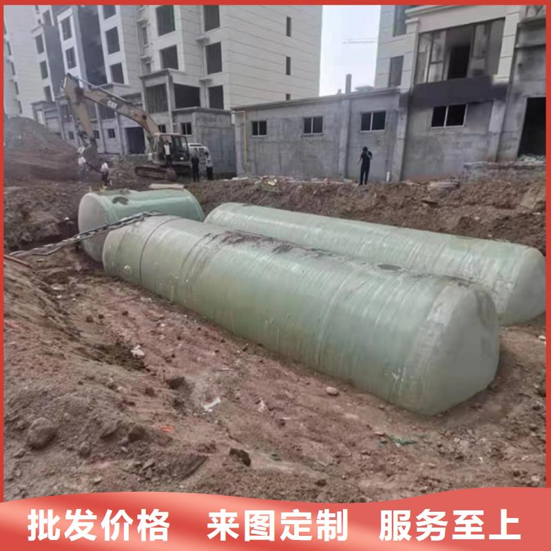玻璃钢化粪池视频-南昌市玻璃钢化粪池-同城可服务区域进贤|新建|萍乡|赣州|上饶|九江|新余