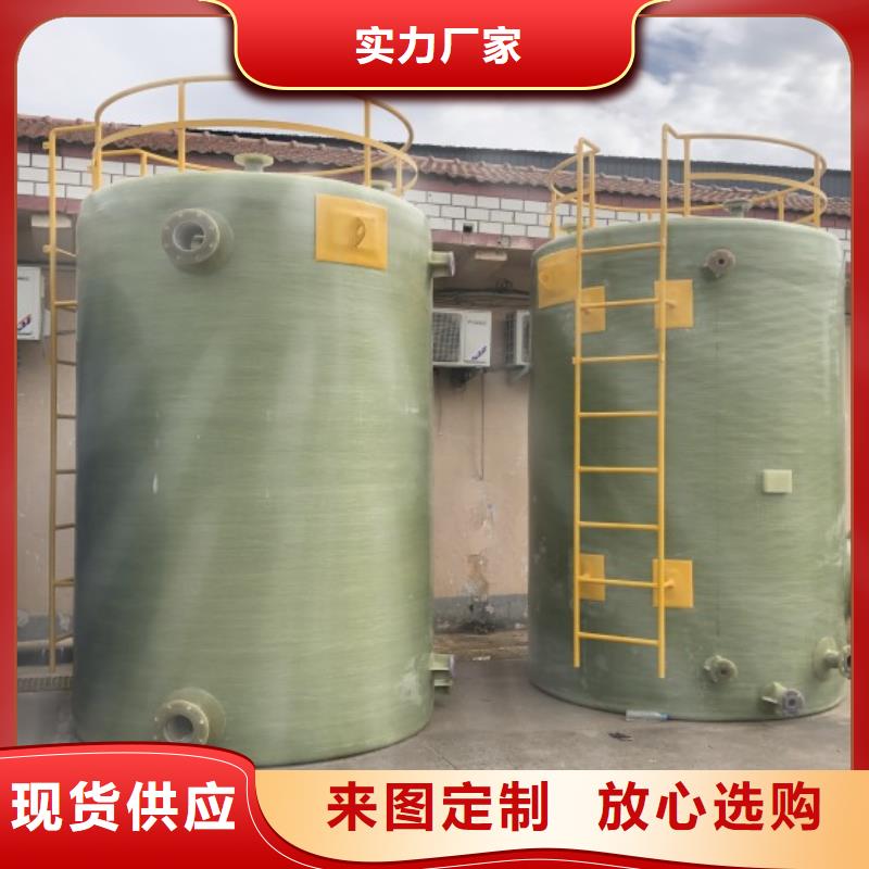 玻璃钢储罐_一体化污水处理设备严格把控每一处细节