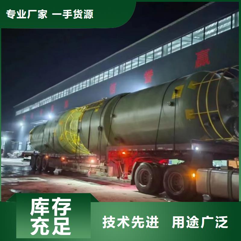 玻璃钢储罐_一体化污水处理设备严格把控每一处细节