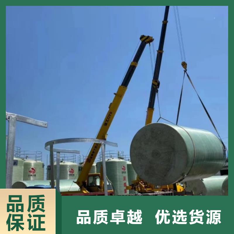 玻璃钢储罐_一体化污水处理设备严格把控每一处细节