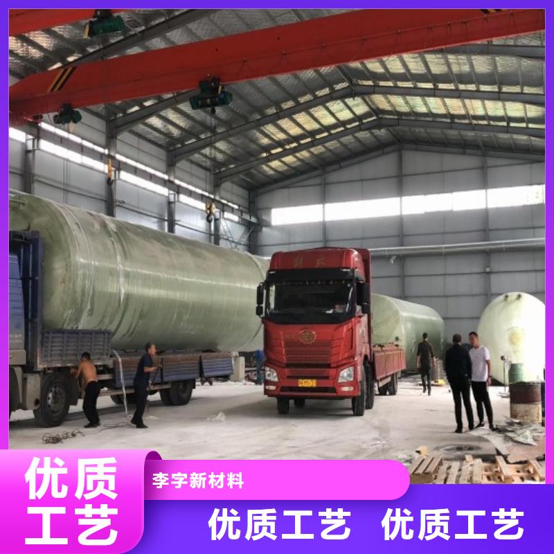 玻璃钢储罐_一体化污水处理设备严格把控每一处细节