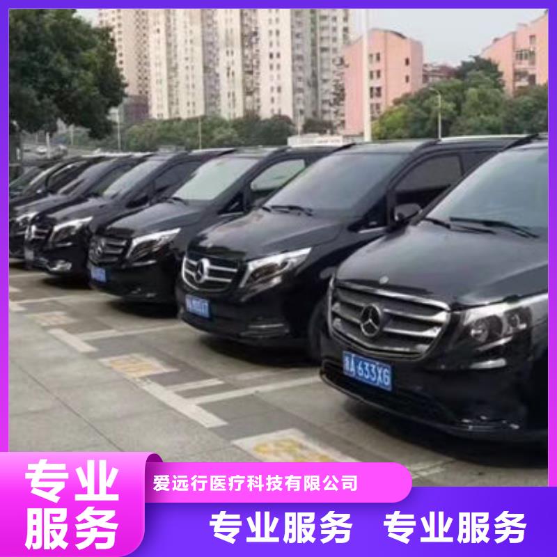 殡葬品质保证