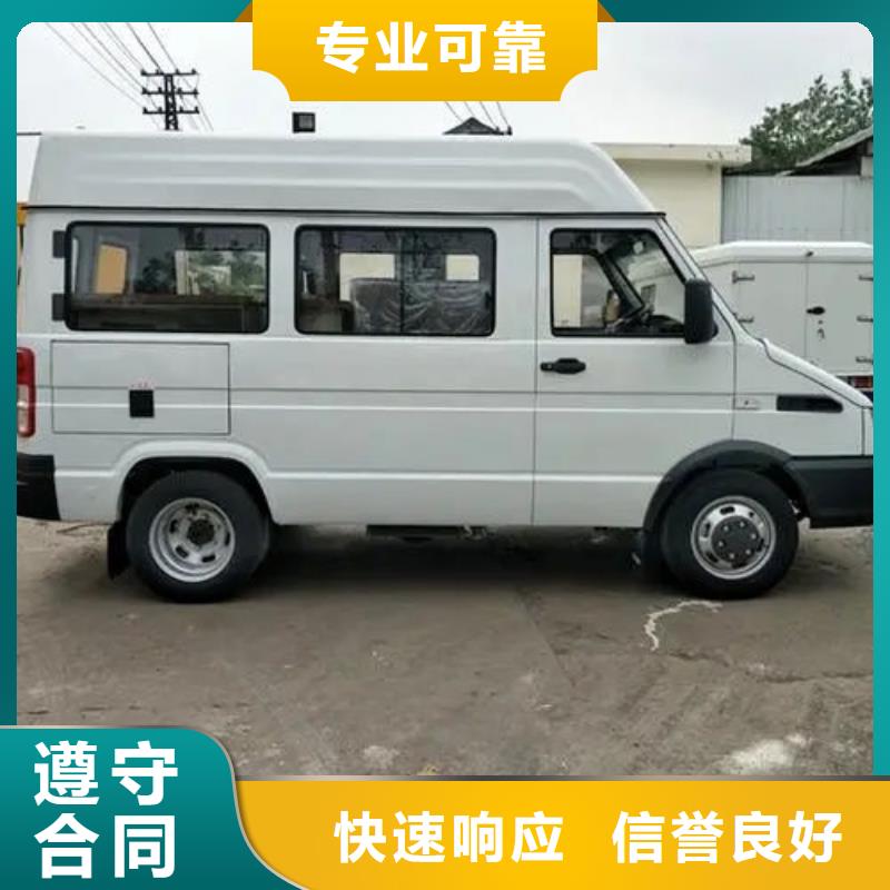 殡葬一站搞定