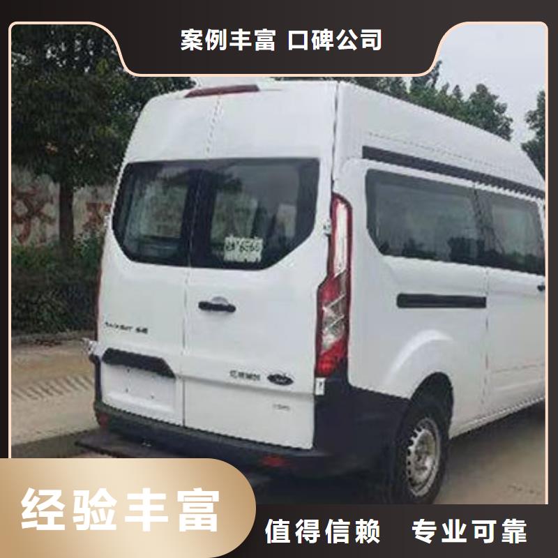 殡葬放心之选
