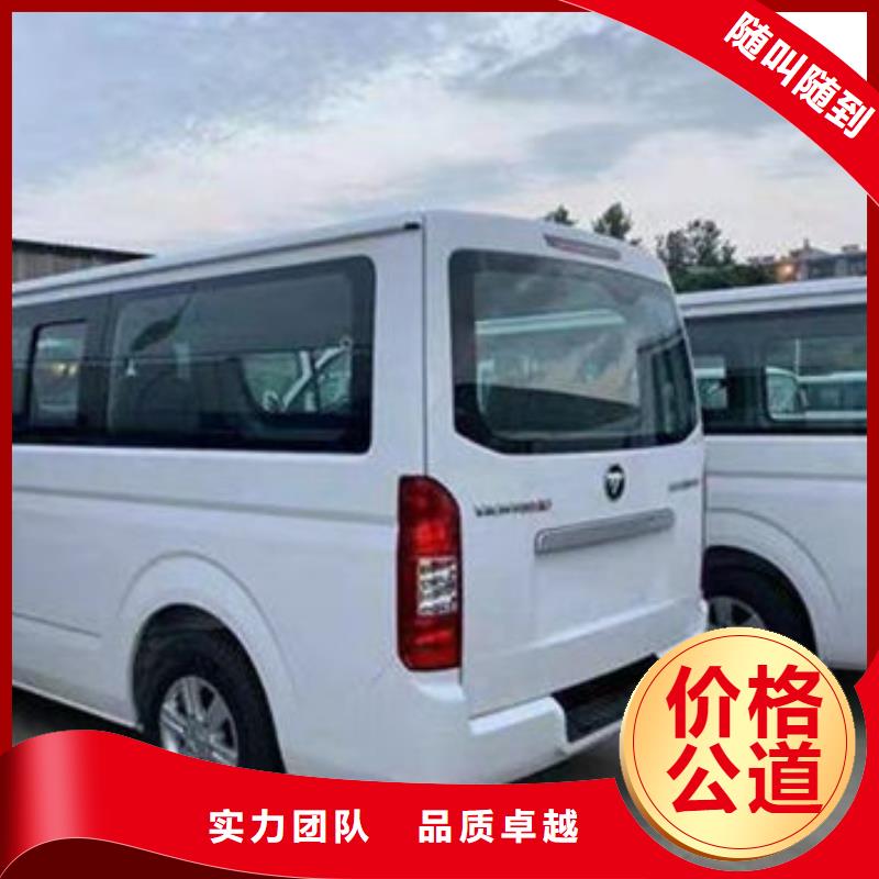 殡葬放心之选