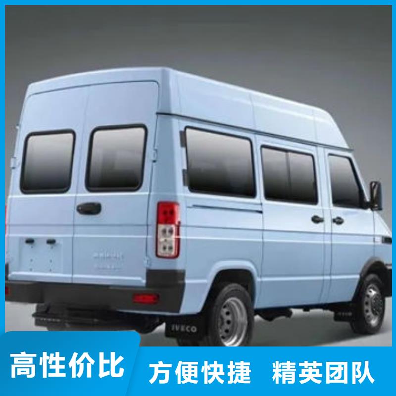 殡葬资质齐全覆盖范围含|什邡|旌阳|甘孜|泸州|广元|自贡|阿坝|乐山|宜宾