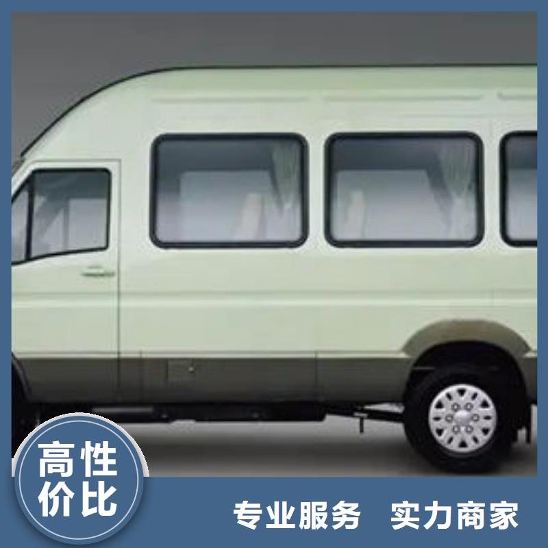 殡葬一站搞定