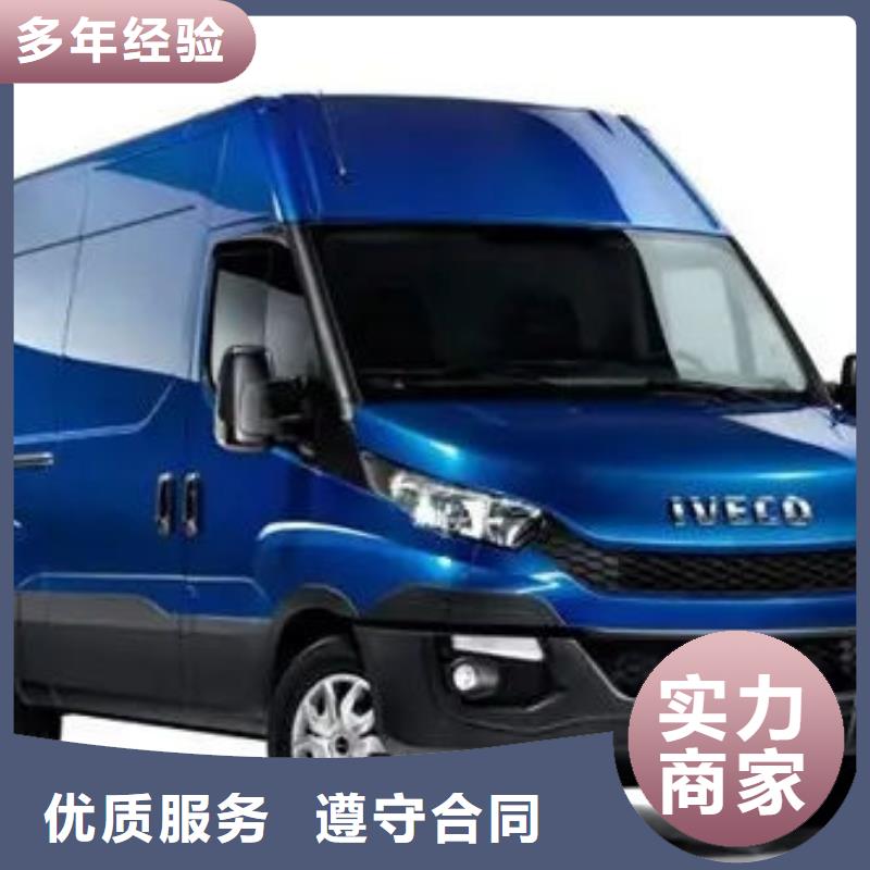 殡葬品质保证