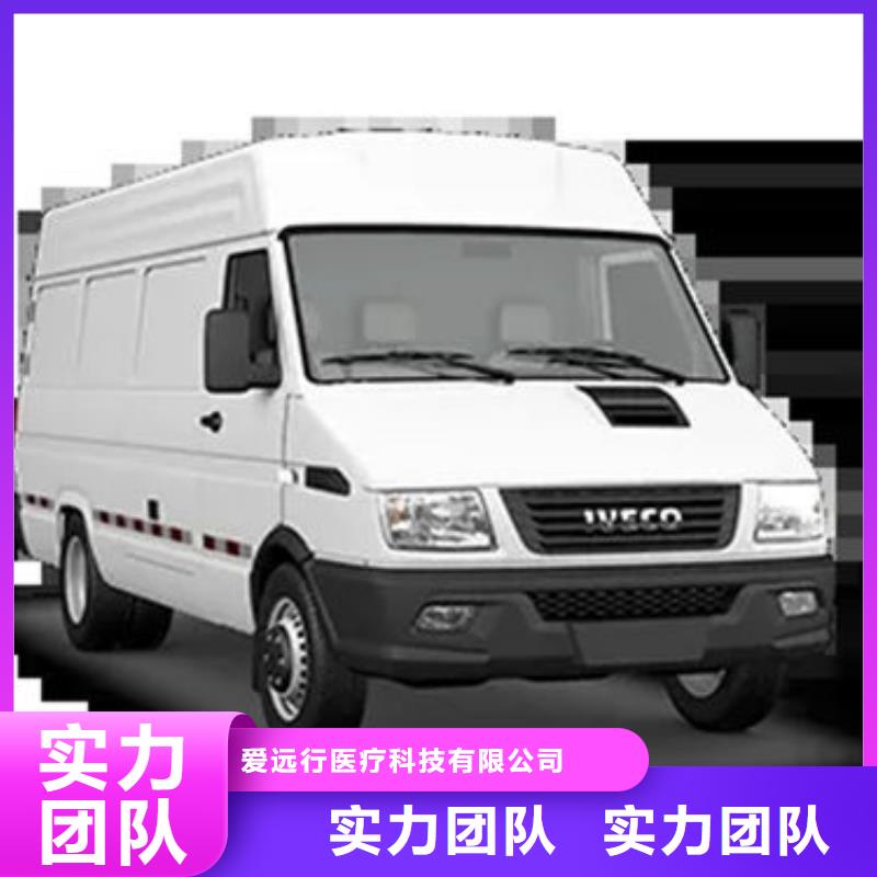 殡葬资质齐全覆盖范围含|什邡|旌阳|甘孜|泸州|广元|自贡|阿坝|乐山|宜宾