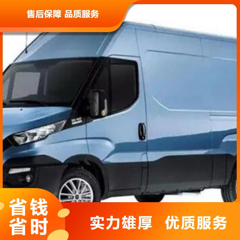 殡葬品质保证