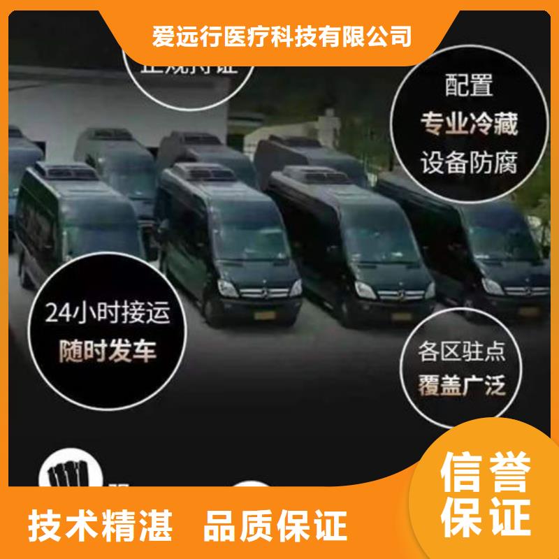 殡葬比同行便宜