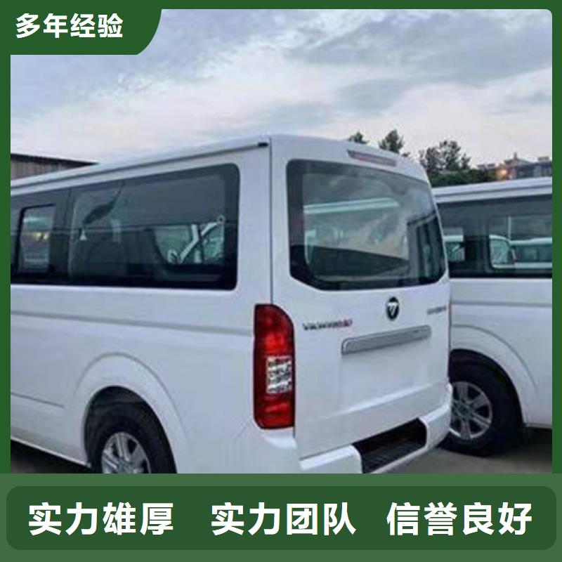 殡葬资质齐全覆盖范围含|什邡|旌阳|甘孜|泸州|广元|自贡|阿坝|乐山|宜宾
